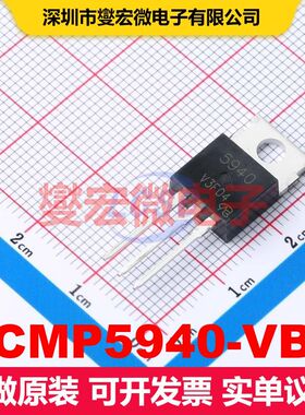 CMP5940-VB TO-220AB 场效应管 晶体管 分立器件