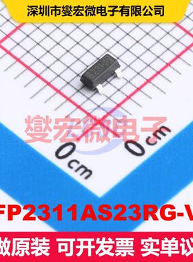 AFP2311AS23RG-VB SOT-23(TO-236) MOSFET 场效应管 分立半导体