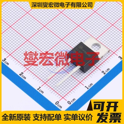 FFSP0665A TO-220-2 650V 8.8A 碳化硅二极管