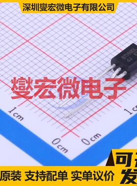 BT169D-L,112 TO-92-3 400V 800mA 可控硅晶闸管/模块