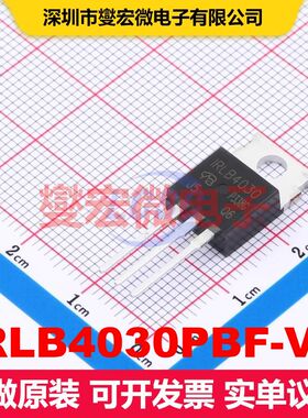 IRLB4030PBF-VB TO-220AB 场效应管 晶体管 分立器件