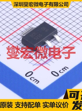 BCP5210TA SOT-223 PNP 60V 1A 三极晶体管