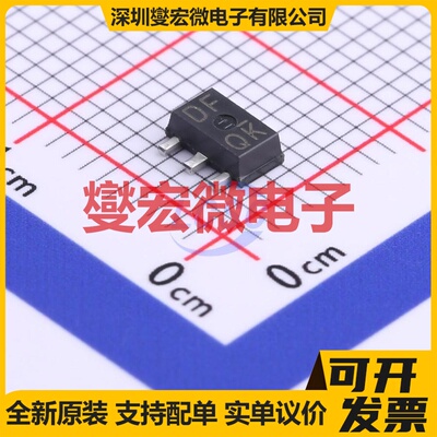 2SD1898T100Q SOT-89-3 NPN 80V 1A 三极晶体管