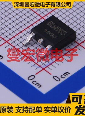 BU406DT9TL TO-252-2 NPN 200V 7A 三极晶体管