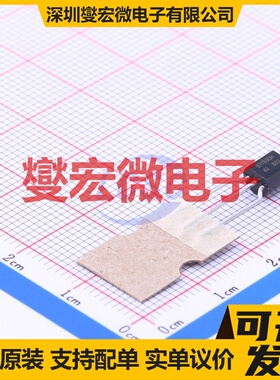 BT169D/DG,126 TO-92-3 400V 800mA 可控硅晶闸管/模块