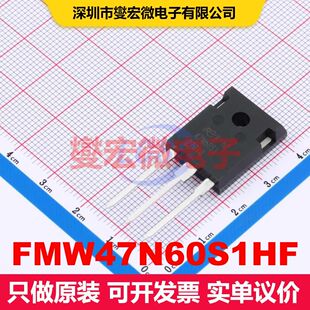 FMW47N60S1HF TO-247-P2 MOSFET 场效应管 分立半导体