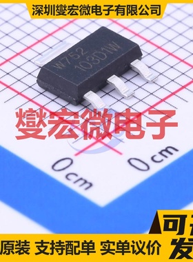 EC103D1WX SOT-223-3  可控硅晶闸管/模块