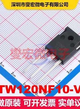 STW120NF10-VB TO-247AC 场效应管 晶体管 分立器件