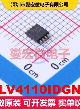 TLV4110IDGNR HVSSOP-8-EP 线性放大器 线性 集成芯片IC