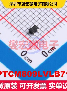 TPTCM809LVLB713 SOT-323 监控和复位 电源管理 集成芯片IC