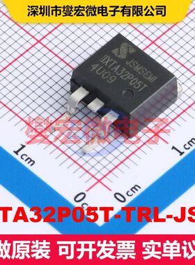 IXTA32P05T-TRL-JSM TO-263-2L 场效应管 晶体管 分立器件
