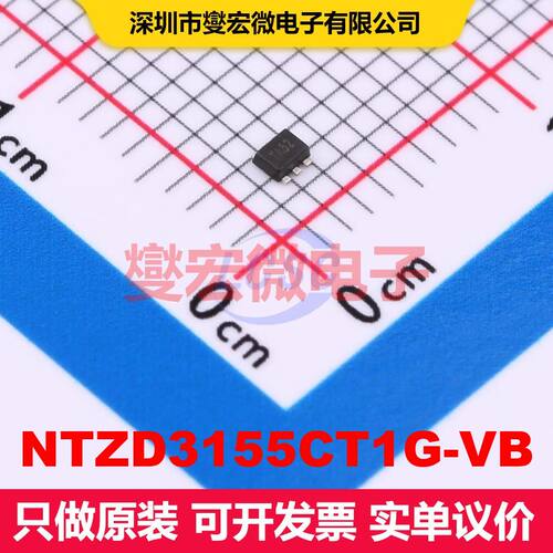NTZD3155CT1G-VB SC-75-6 场效应管 晶体管 分立器件
