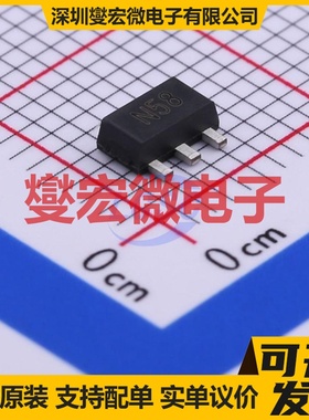 FCX458TA SOT-89-3 NPN 400V 225mA 三极晶体管