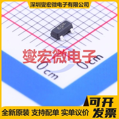 MMBF4393 SOT-23 1N沟道 30V 5mA@20V JFET结型场效应管