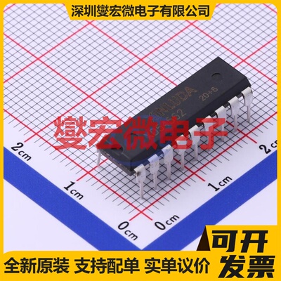 XD54562 DIP-18 达林顿晶体管