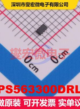 TPS563300DRLR SOT-583 DC-DC开关电压调节器 电源管理 集成芯片I