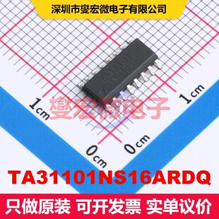 TA31101NS16ARDQ SOP-16 线性放大器 线性 集成芯片IC
