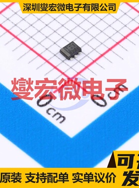 EMH60T2R SOT-563 2NPN 50V 100mA 数字晶体管