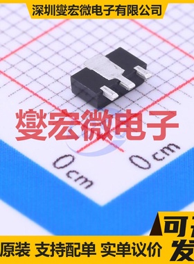 KTA1664-Y-RTF/P SOT-89-3 PNP 30V 800mA 三极晶体管