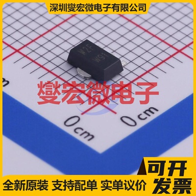 PXT2907A,115 SOT-89-3 PNP 60V 600mA 三极晶体管