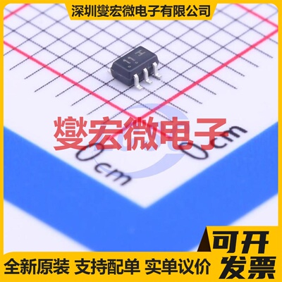 MUN5311DW1T2G SOT-363 50V 100mA 数字晶体管