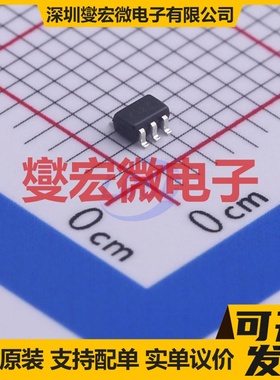 MMDT4146-7-F SOT-363 NPN+PNP 25V 200mA 三极晶体管