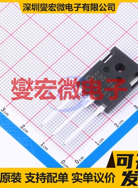 IDW30G120C5B TO-247-3 1.2kV 44A 碳化硅二极管