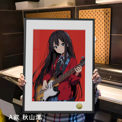 轻音少女K-on！轻音部秋山澪平泽唯放学后茶会滑滑蛋周边装饰画