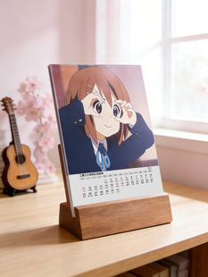 2026年历台历轻音少女平泽唯呆唯K 轻音部