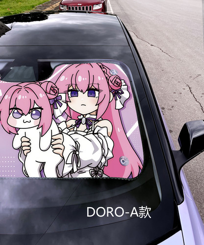 二次元汽车遮阳防晒前挡开车DORO小粉狗桃乐丝胜利女神妮姬nikke