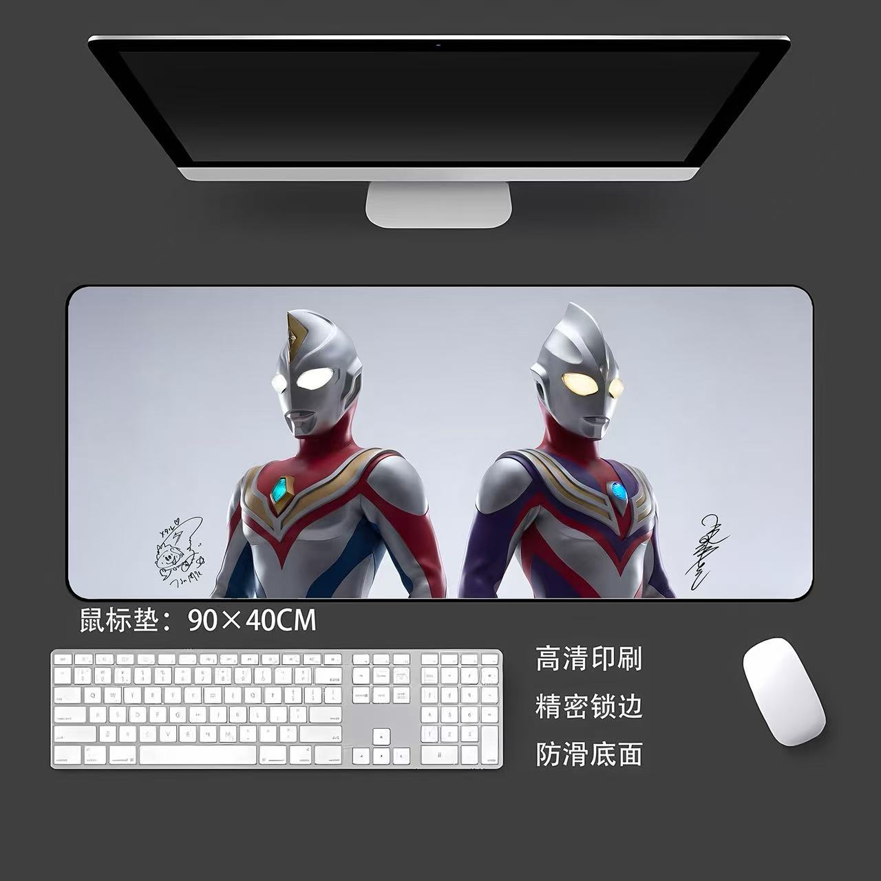ultraman平成奥特曼戴拿迪迦人间体声优演员签名鼠标垫装饰画