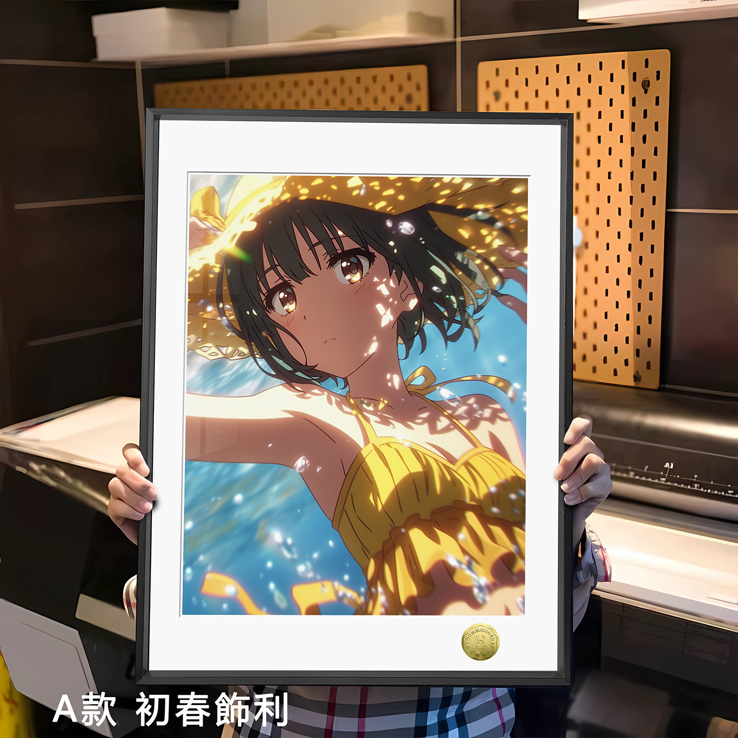 某科学的超电磁炮初春飾利御坂美琴白井黑子夏日泳衣照周边装饰画