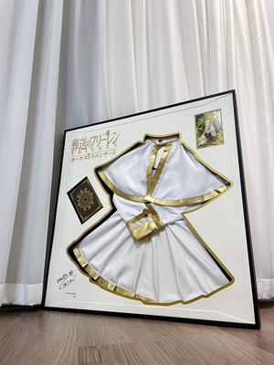 【千鸟社】芙莉莲Frieren魔法袍衣服收藏签名限量装裱画