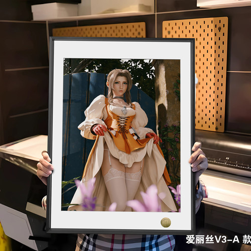 皇呱工作室最终幻想7爱丽丝Aerith蒂法Tifa装饰画