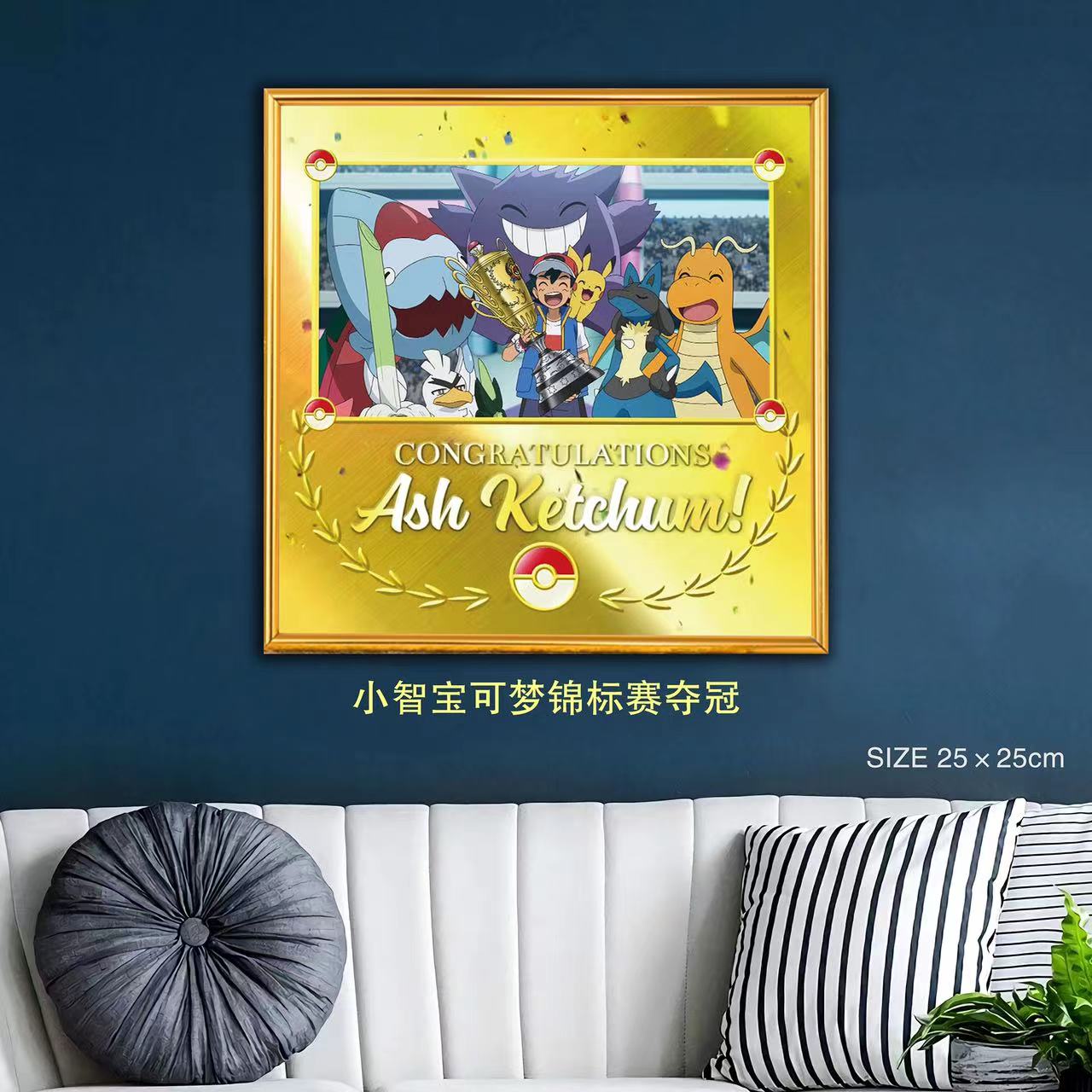 小智首次夺冠世界冠军纪念装饰画宝可梦小智皮卡丘神奇宝贝摆台