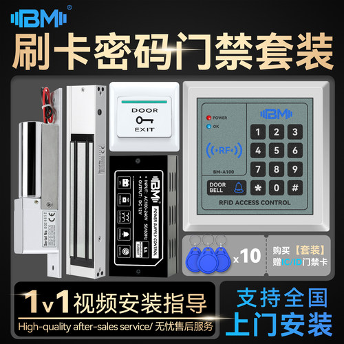 【经典款方块密码盘】稳定耐用