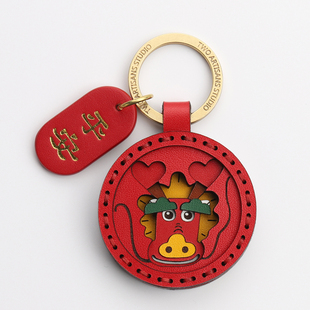 十二生肖龙车钥匙扣书包挂件本命年挂饰生日礼物送男女友小朋友