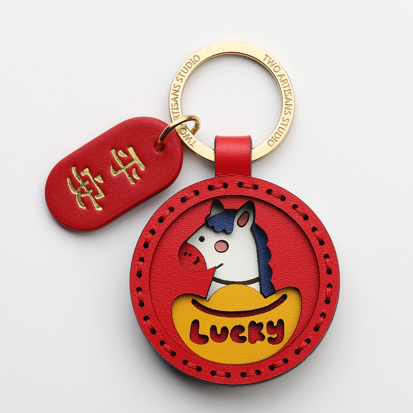 马年本命年手工汽车钥匙扣挂件生肖属马包包挂饰情侣礼物送男友