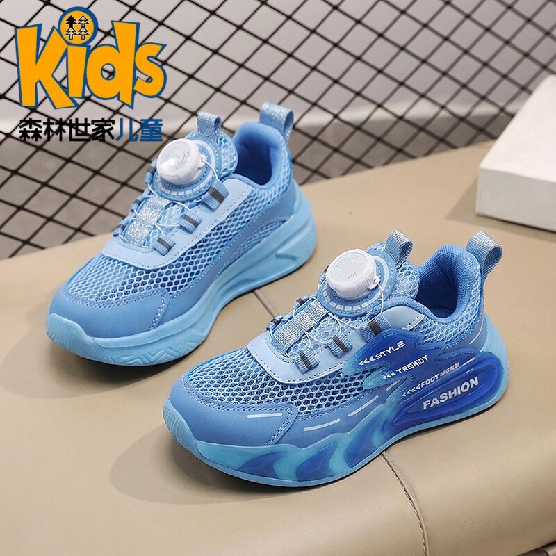 森林世家儿童鞋男童休闲运动鞋夏季透气网面跑步鞋中大童单网网鞋