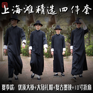 中式 相声大褂演出套装 伴郎 长袍学生v民国风长衫 许文强上海滩服装