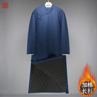 唐装 中式 男民国斜襟大褂长袍棉袄中长款 加厚长衫 男棉服 棉袍子冬季