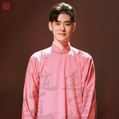 男中国风长袍马褂中式 民国风男装 斜襟长衫 伴郎服舞台演出相声大褂