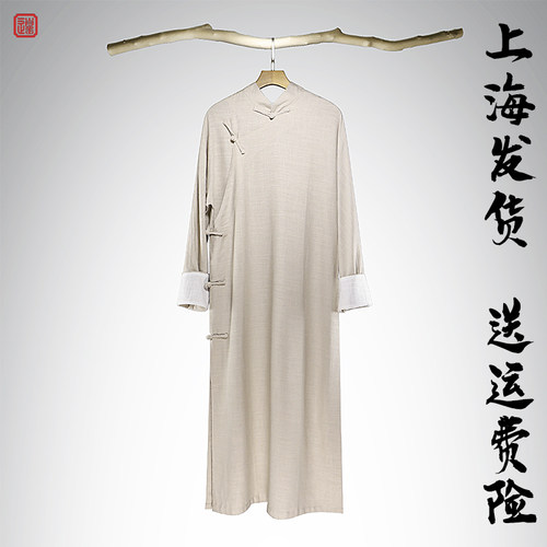 棉麻袍子民国长衫大褂伴郎服中式