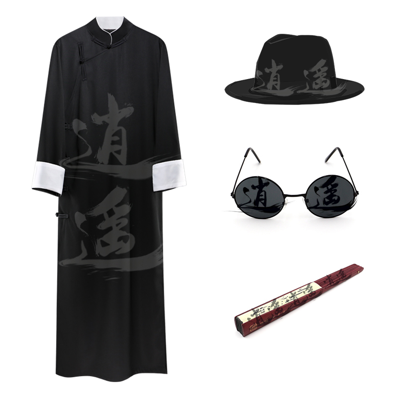 许文强上海滩服装长袍学生民国风长衫相声大褂演出套装中式伴郎服