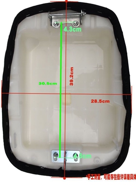 深远a7/k70电动车坐垫改装加厚乳胶座椅垫舒适防水大座包坐凳座板