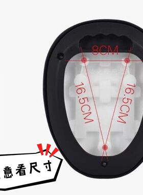 电动车鞍座四个螺丝三个螺丝电瓶车座椅坐子垫不带弹簧电动车车座