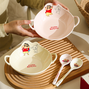 可爱蜡笔小新卡通陶瓷碗带勺子家用双耳早餐碗沙拉碗少女心餐具