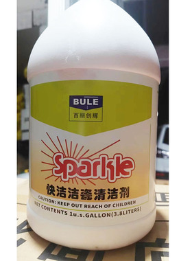 BULE百丽快洁洁瓷清洁剂1052瓷砖厕所马桶尿垢强力去除红水酸性剂