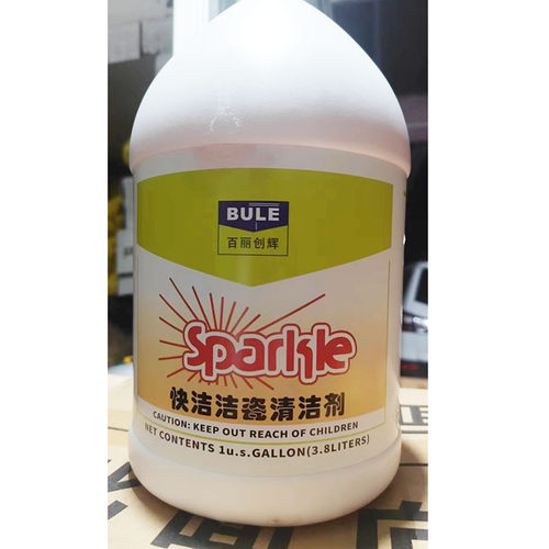 BULE百丽快洁洁瓷净红水洁厕剂