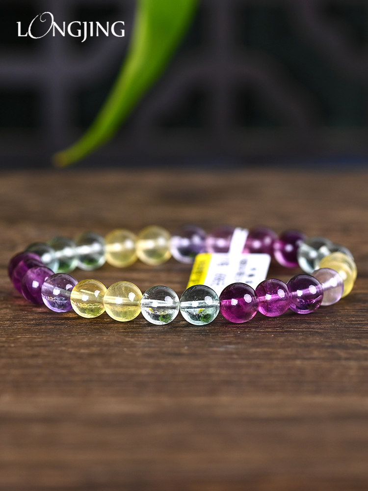 天然彩萤石手链 七彩萤石水晶手串彩虹水晶简约手链女首饰礼物